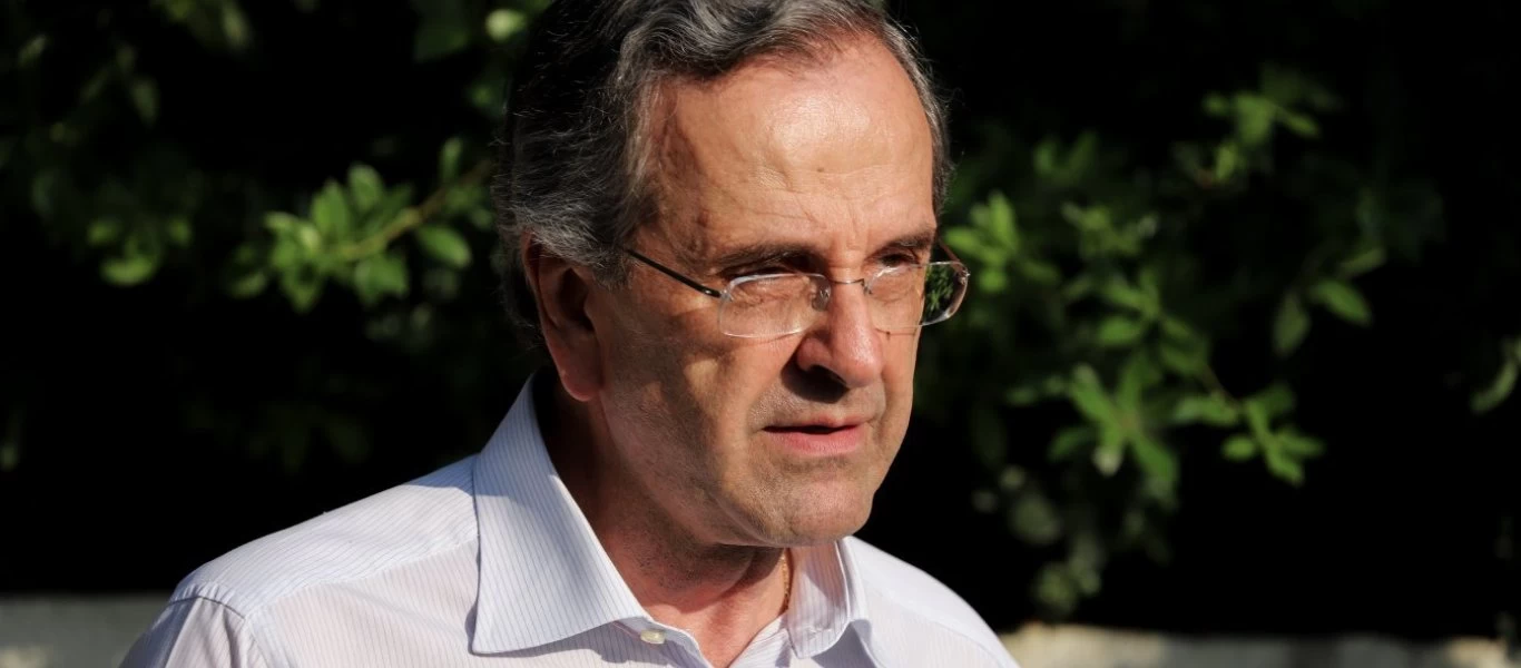 Αυτό είναι το πόθεν έσχες του Α. Σαμαρά - Τι δηλώνει ο πρώην πρωθυπουργός της χώρας;